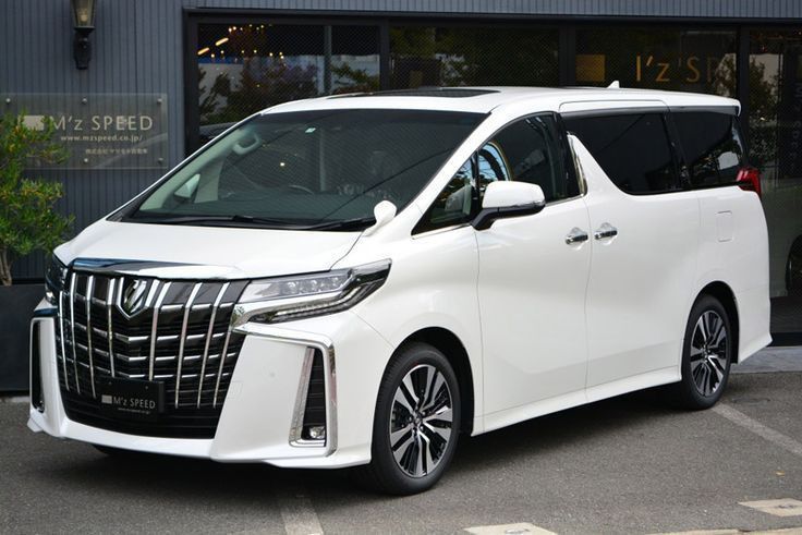 Alphard
